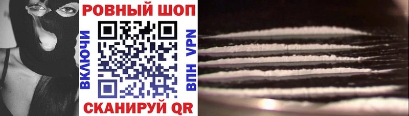 Магазины продажи наркотиков Боровичи МАРИХУАНА  APVP  COCAIN  Амфетамин  Меф мяу мяу  ГАШИШ 
