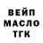 КЕТАМИН VHQ Axenia Popova