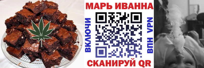 Canna-Cookies марихуана Боровичи