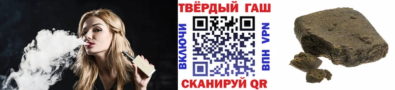 ГАШИШ Изолятор  MEGA рабочий сайт  Боровичи 
