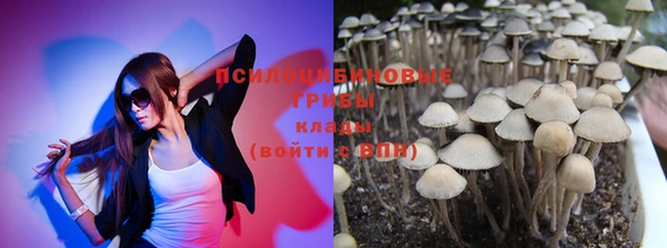 наркотики Нягань