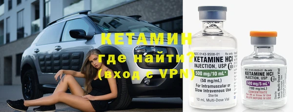 кристаллы Сясьстрой