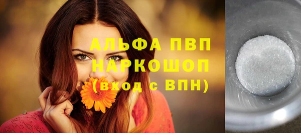 наркотики Нягань