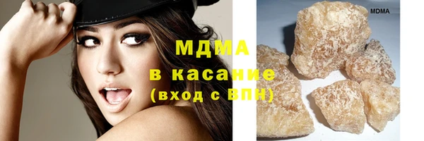 наркотики Нягань