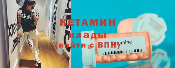 спиды Новокубанск