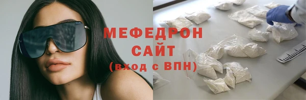 PSILOCYBIN Няндома