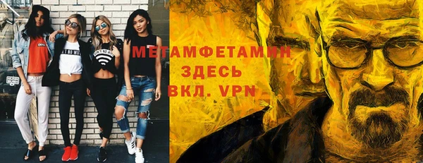 наркотики Нягань