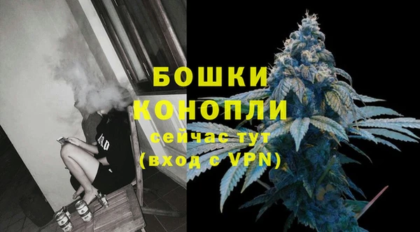 спиды Новокубанск