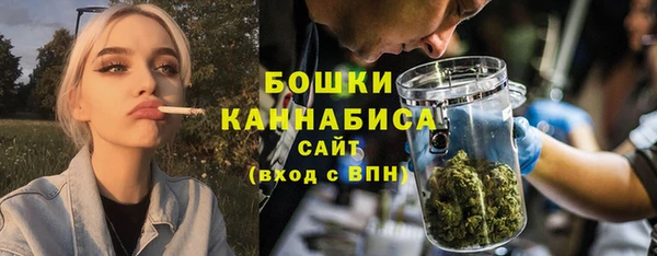 наркотики Нягань