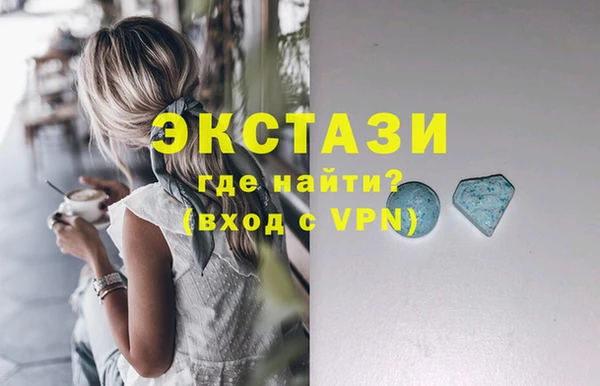 PSILOCYBIN Няндома