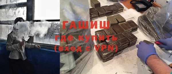 COCAINE Волоколамск