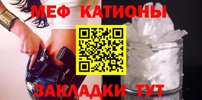 MDMA Premium VHQ Гусев