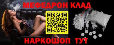 синтетический гашиш Балашиха