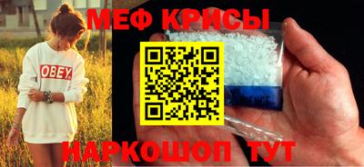 марки nbome Бийск