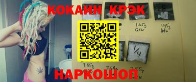 МДПВ Будённовск
