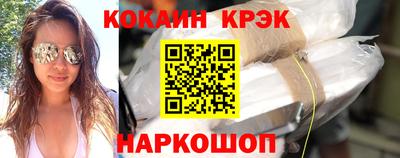 меф VHQ Азнакаево