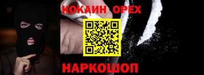 крисы Берёзовский