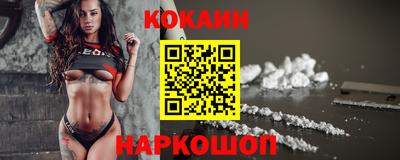 ECSTASY Балаково