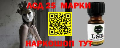 ECSTASY Балаково