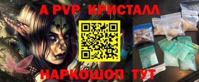 ECSTASY Балаково