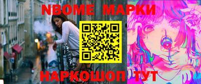 ECSTASY Балаково
