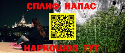 ECSTASY Балаково