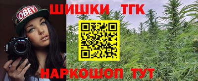 ECSTASY Балаково