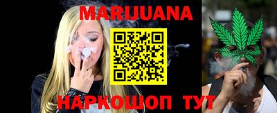 ECSTASY Балаково