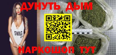 ECSTASY Балаково