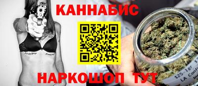 дмт Бугуруслан