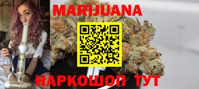 сатива Беслан