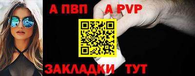 ECSTASY Балаково