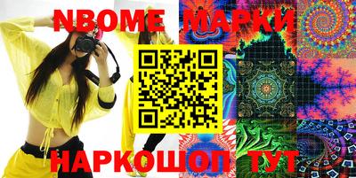 крисы Берёзовский