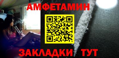 ECSTASY Балаково