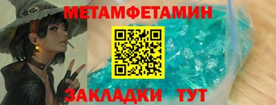 ECSTASY Балаково