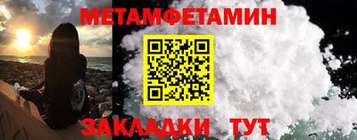 крисы Берёзовский