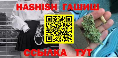 ECSTASY Балаково