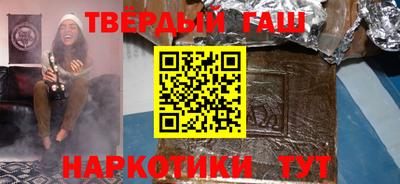 ECSTASY Балаково