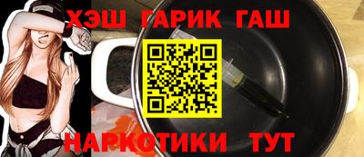 сатива Бузулук
