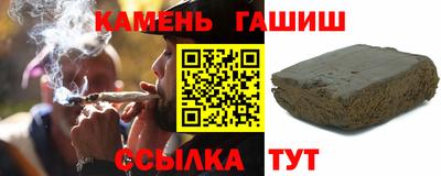 ALPHA PVP Балахна
