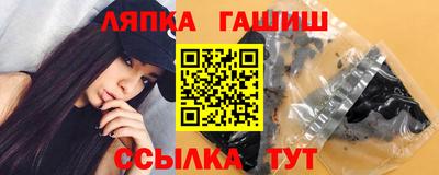 крисы Берёзовский