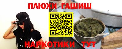 скорость Бугуруслан