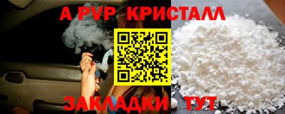 ECSTASY Балаково