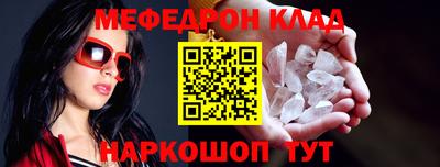 синтетический гашиш Балашиха
