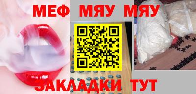 марки nbome Бийск