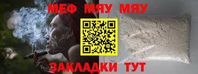 синтетический гашиш Балашиха